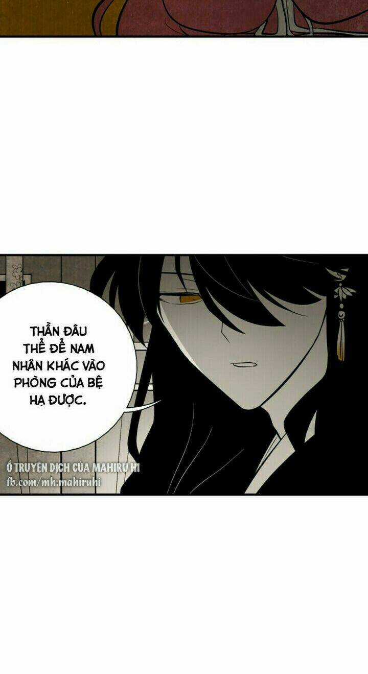 Vân Trung Hoa Chapter 122 trang 26