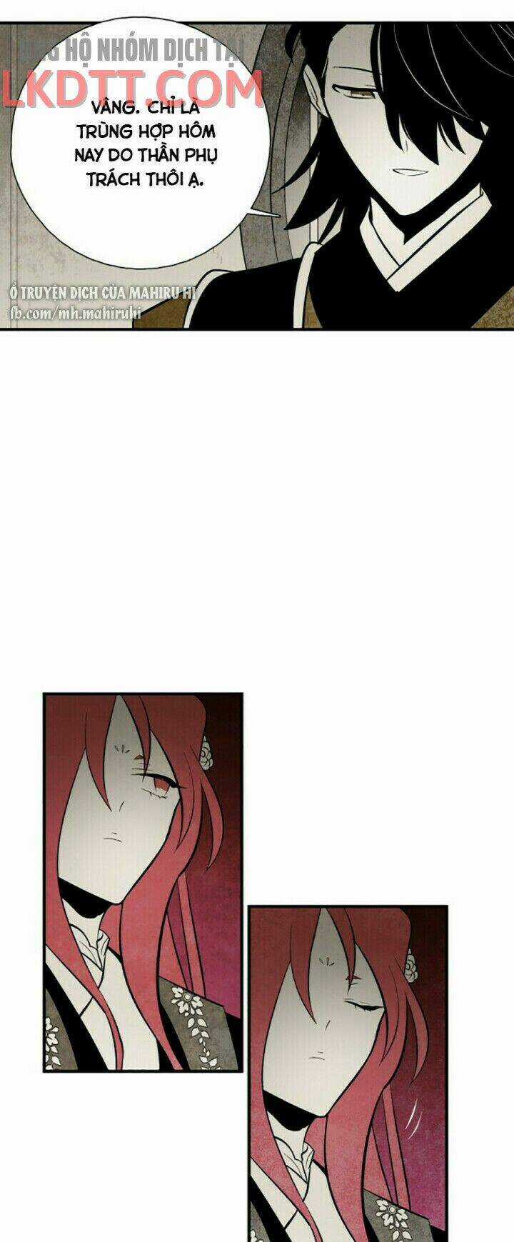 Vân Trung Hoa Chapter 122 trang 7