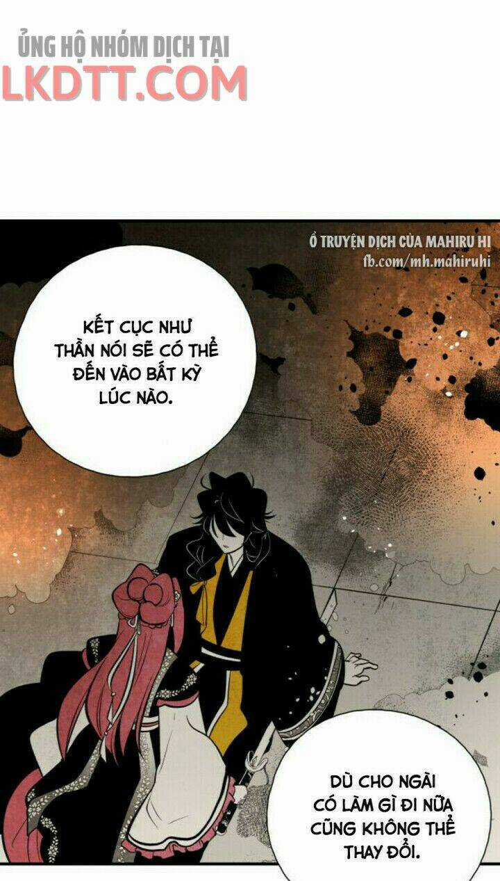 Vân Trung Hoa Chapter 125 trang 23