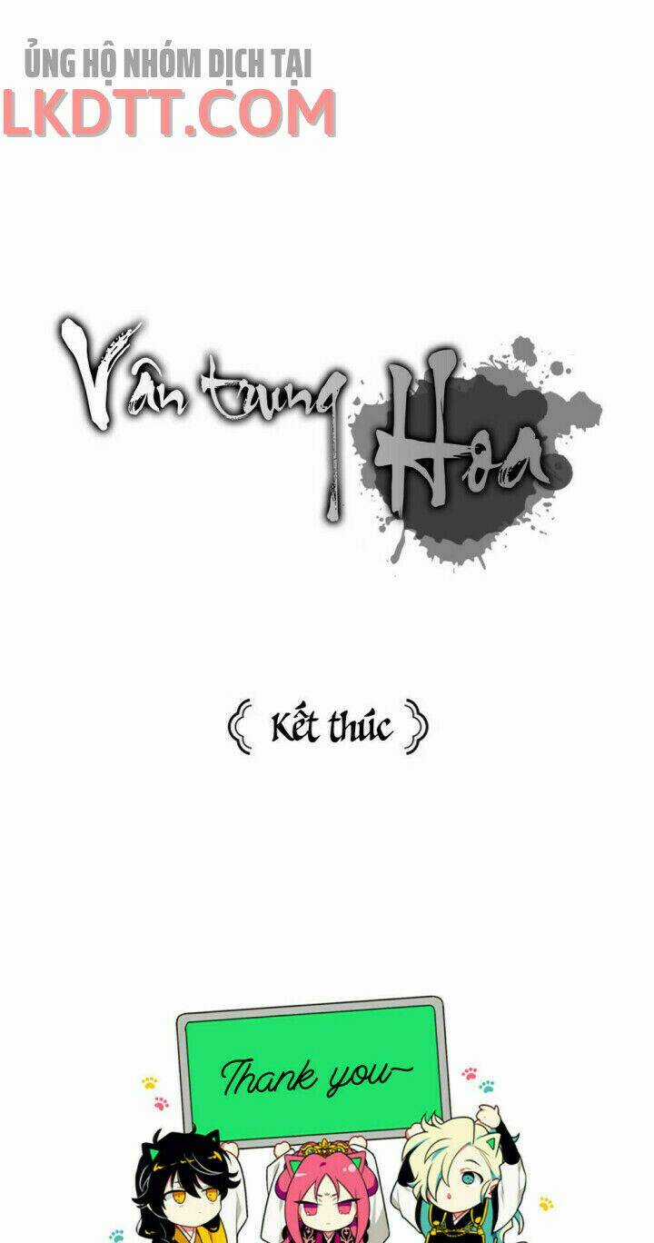 Vân Trung Hoa Chapter 126 trang 32