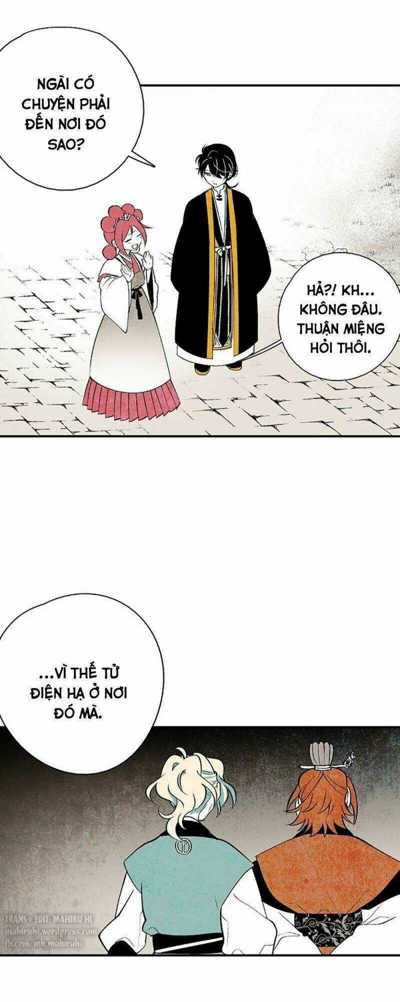 Vân Trung Hoa Chapter 14 trang 1