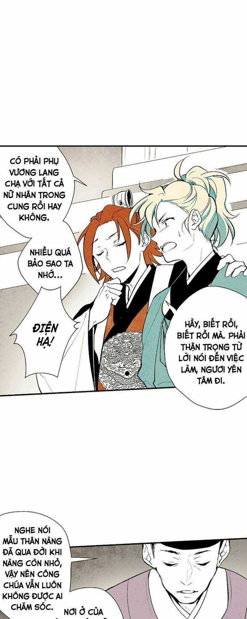 Vân Trung Hoa Chapter 2 trang 2