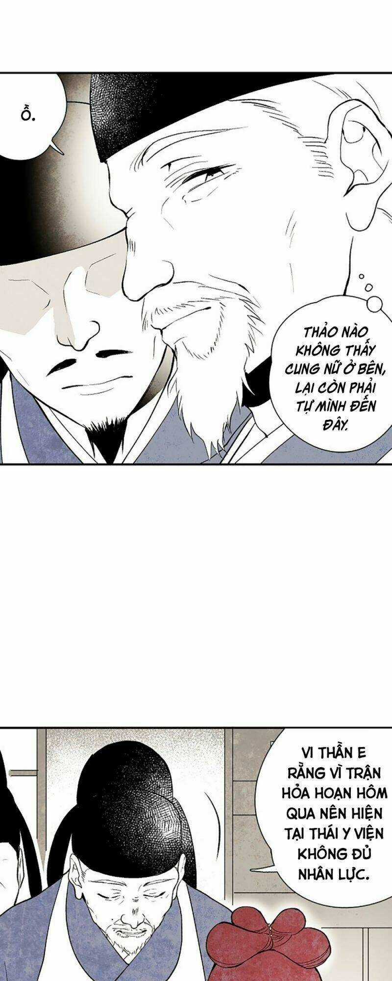 Vân Trung Hoa Chapter 2 trang 42