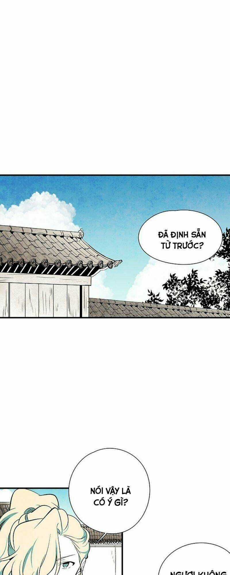 Vân Trung Hoa Chapter 27 trang 1