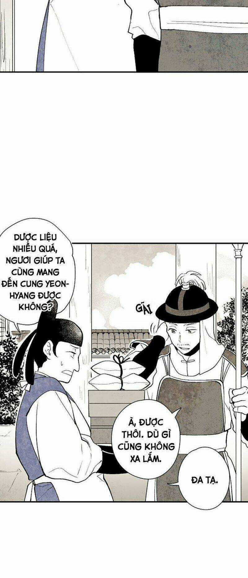 Vân Trung Hoa Chapter 3 trang 5