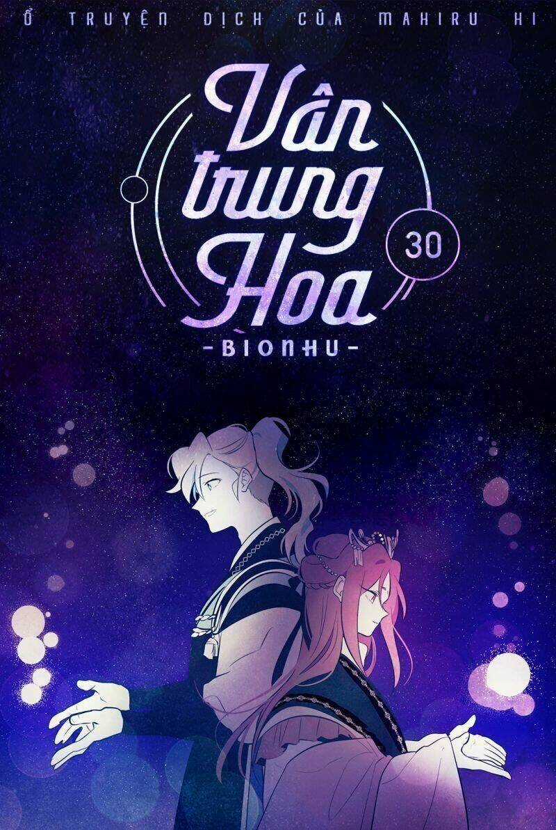 Vân Trung Hoa Chapter 30 trang 0