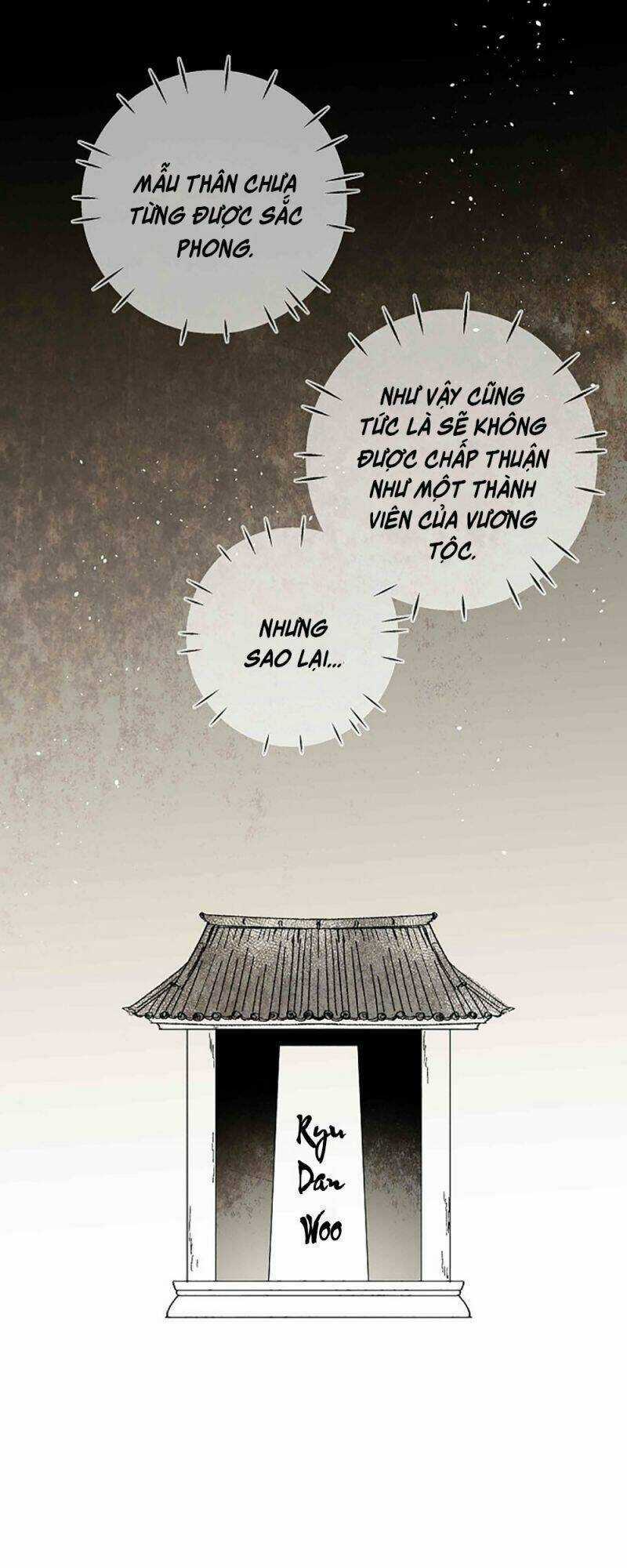 Vân Trung Hoa Chapter 35 trang 1