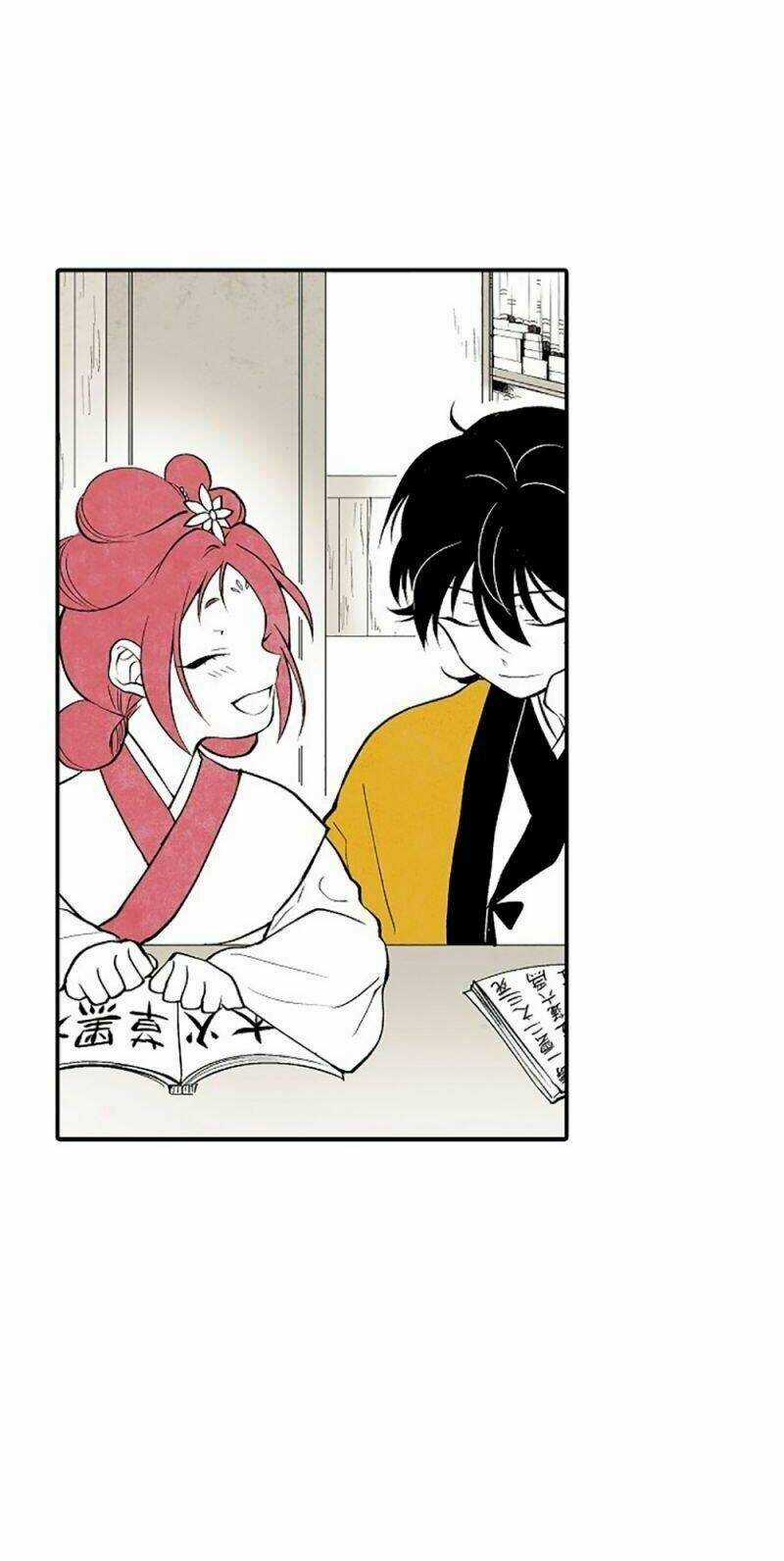 Vân Trung Hoa Chapter 4 trang 24