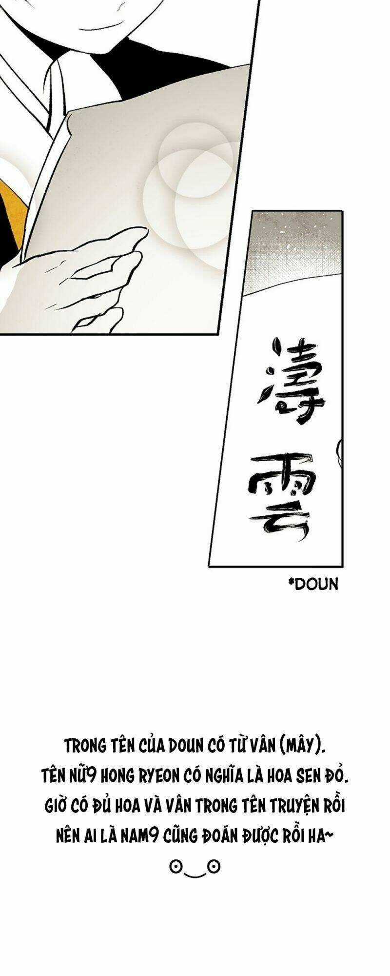Vân Trung Hoa Chapter 4 trang 34