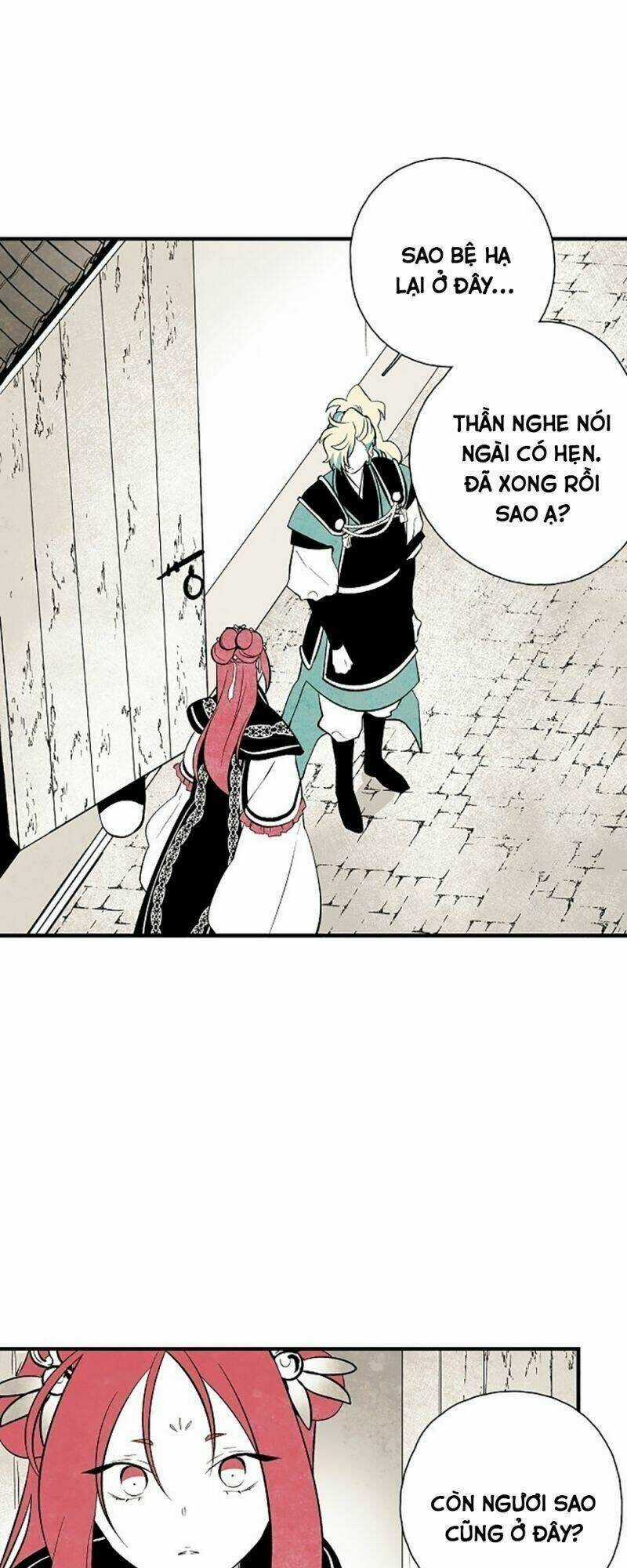 Vân Trung Hoa Chapter 41 trang 1