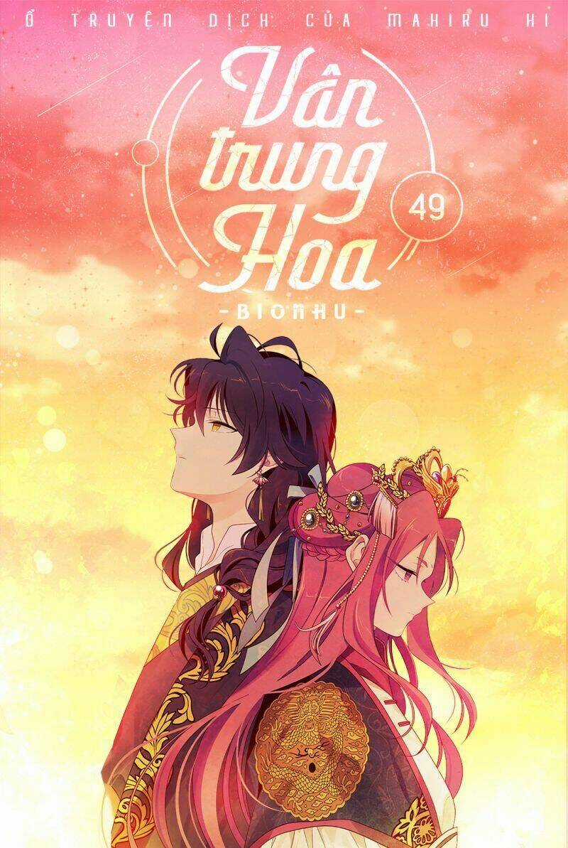 Vân Trung Hoa Chapter 49 trang 0
