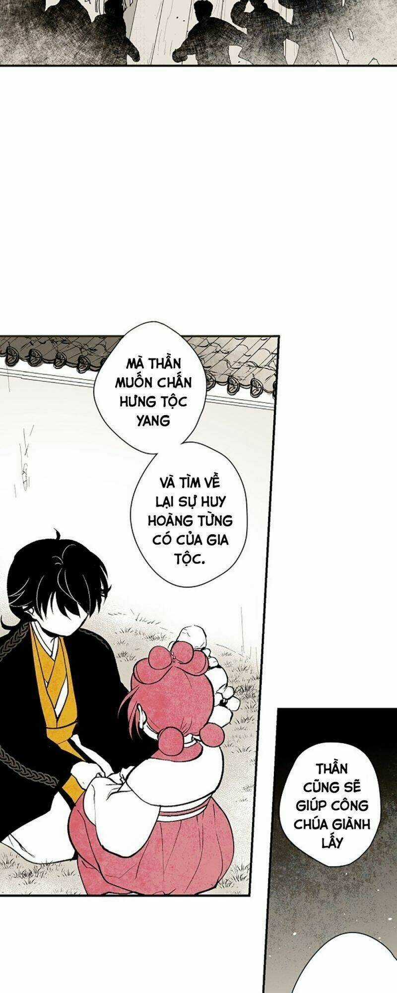 Vân Trung Hoa Chapter 5 trang 26