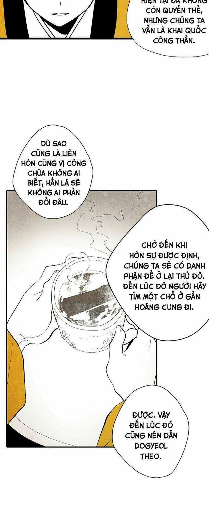 Vân Trung Hoa Chapter 6 trang 16