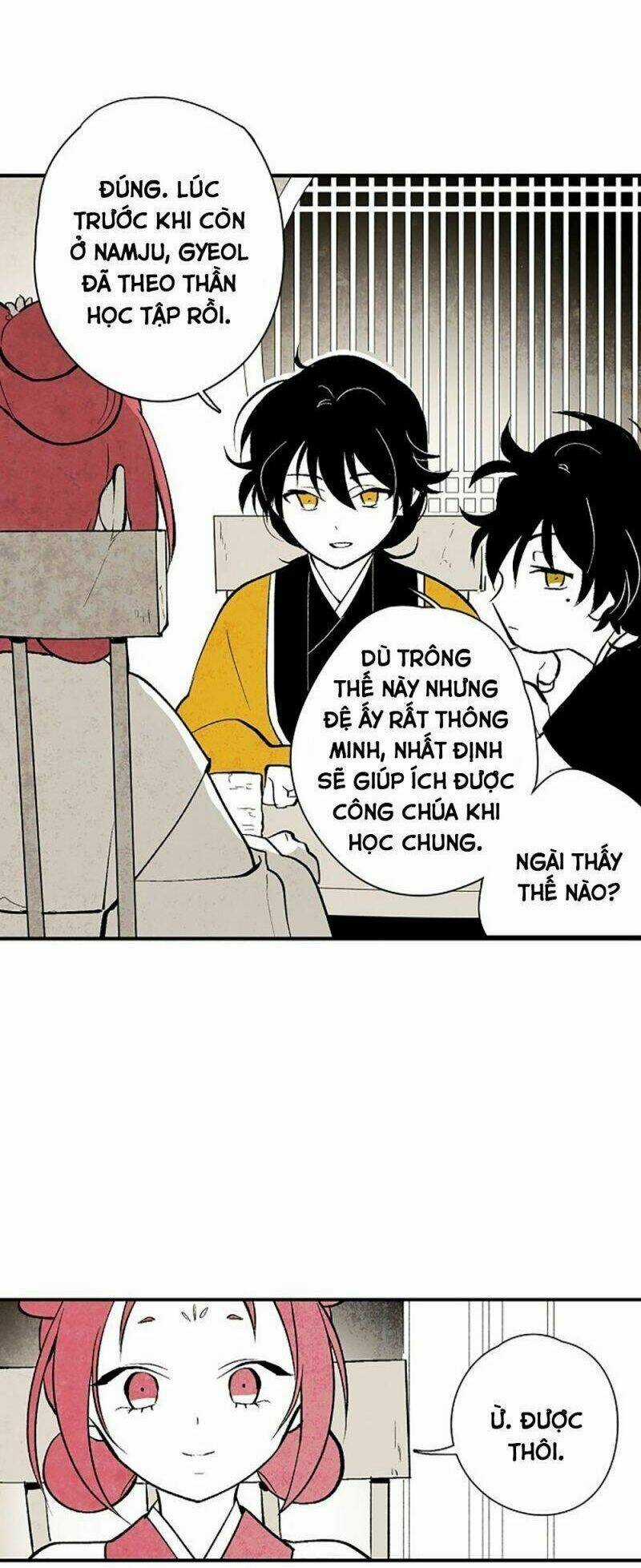 Vân Trung Hoa Chapter 7 trang 12