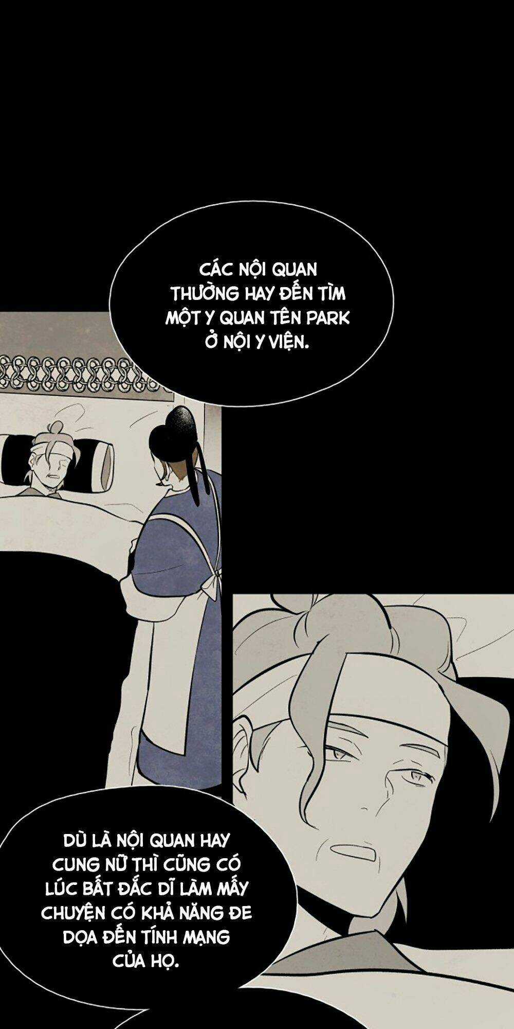 Vân Trung Hoa Chapter 80 trang 25