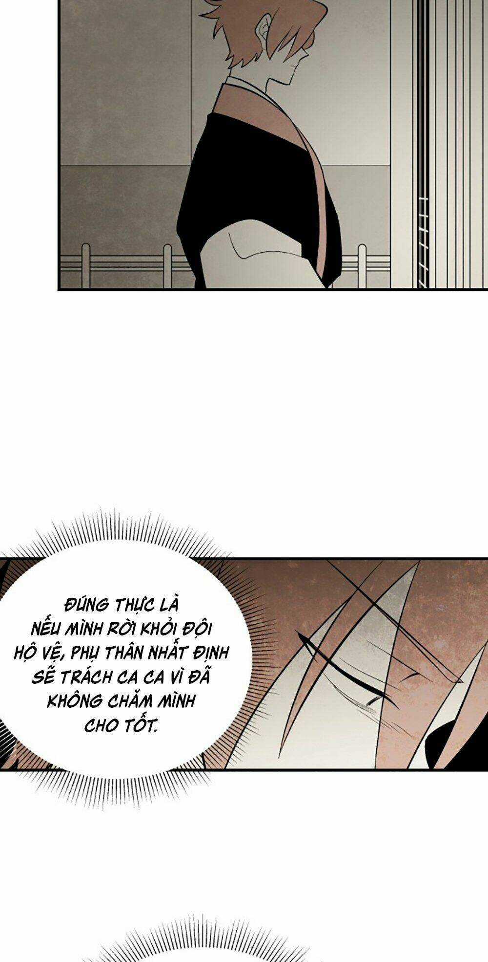 Vân Trung Hoa Chapter 80 trang 31