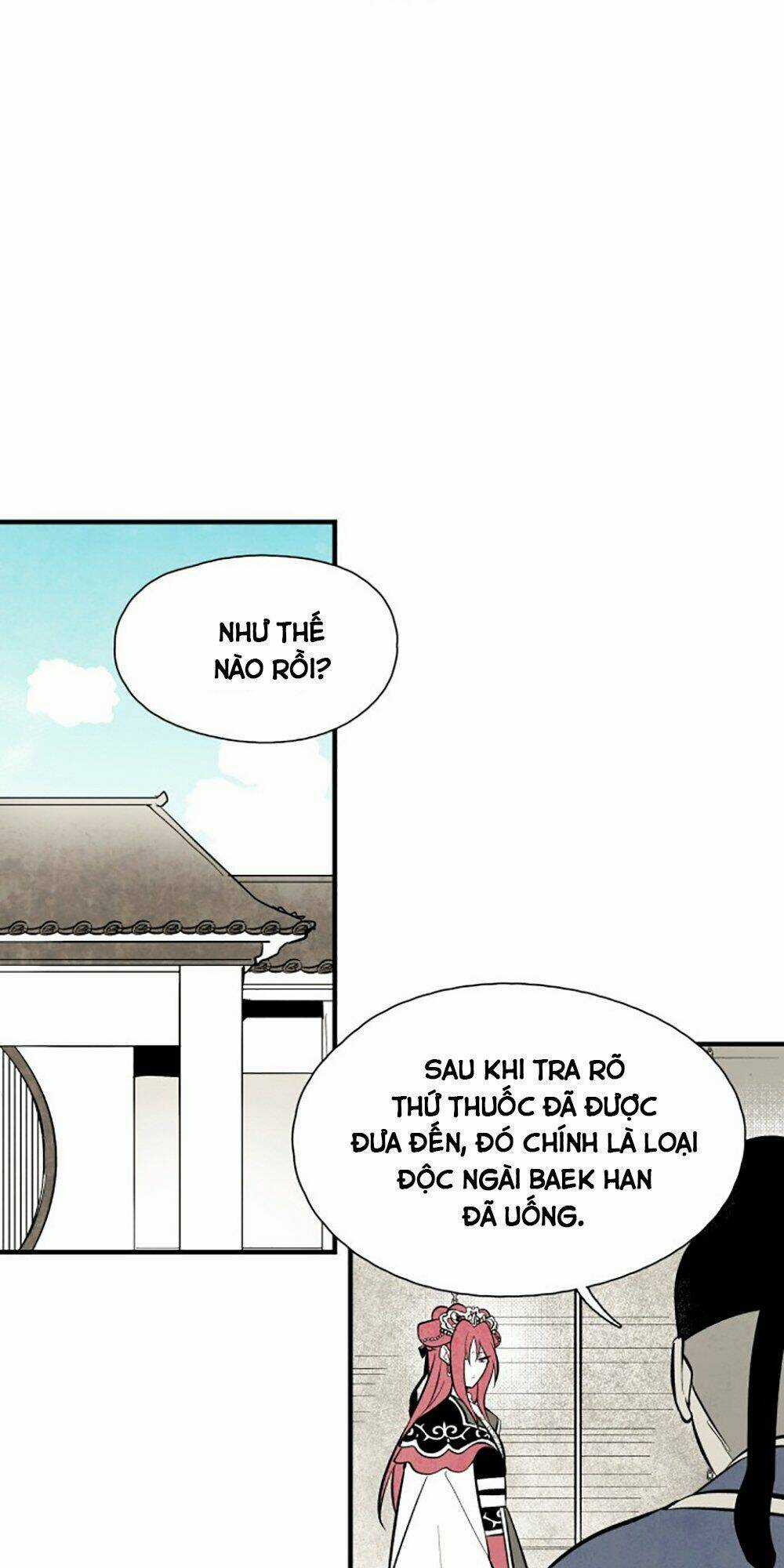 Vân Trung Hoa Chapter 84 trang 1