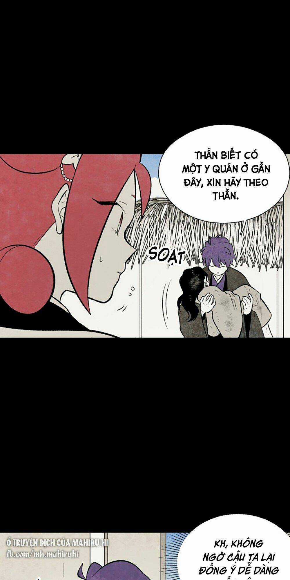 Vân Trung Hoa Chapter 92 trang 5