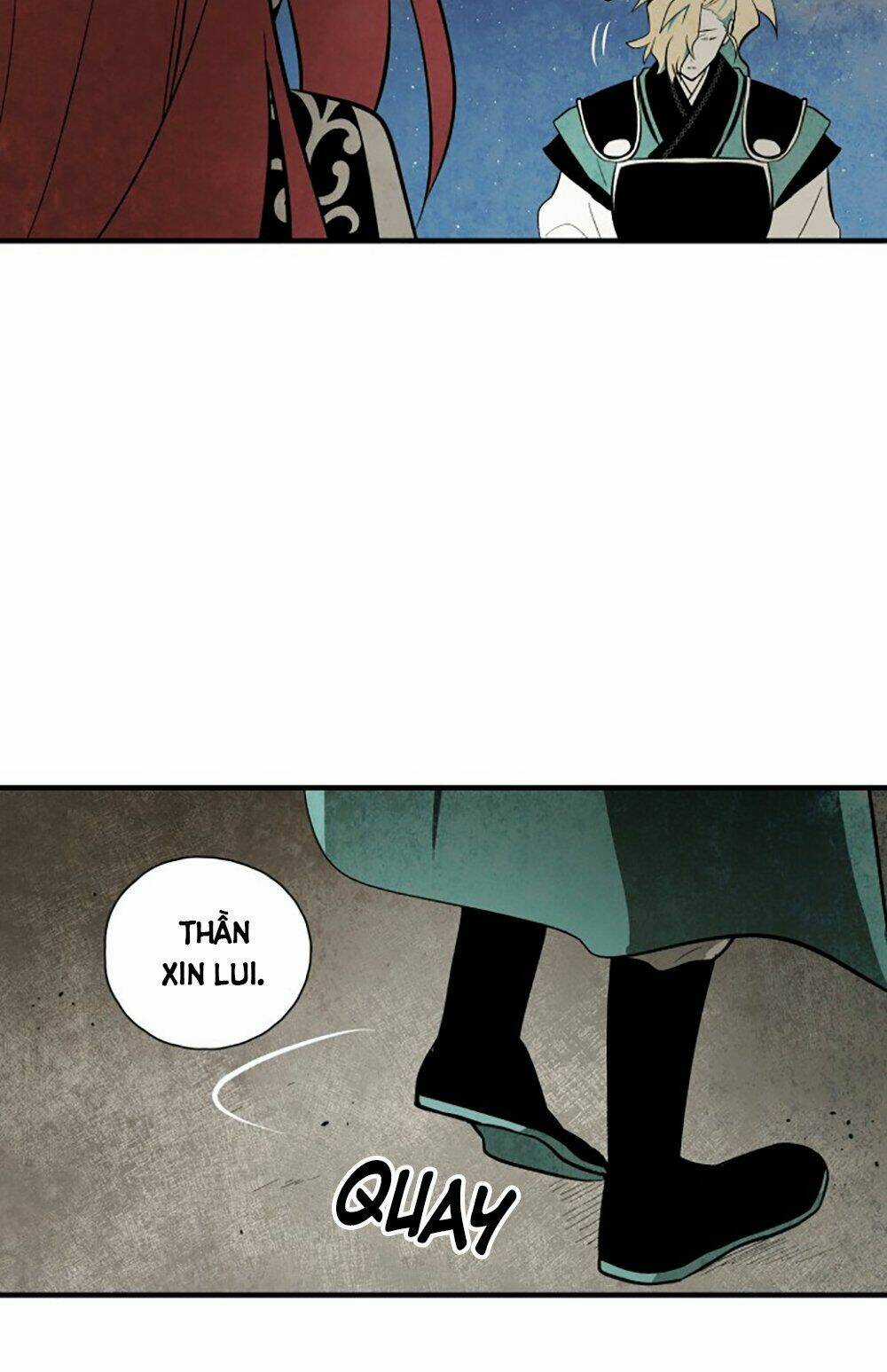 Vân Trung Hoa Chapter 96 trang 11