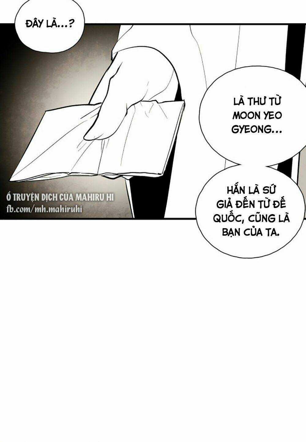 Vân Trung Hoa Chapter 96 trang 24