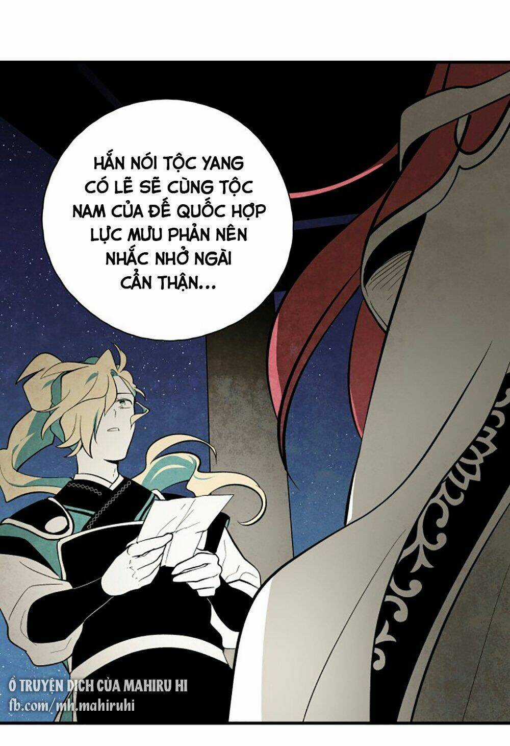 Vân Trung Hoa Chapter 96 trang 27