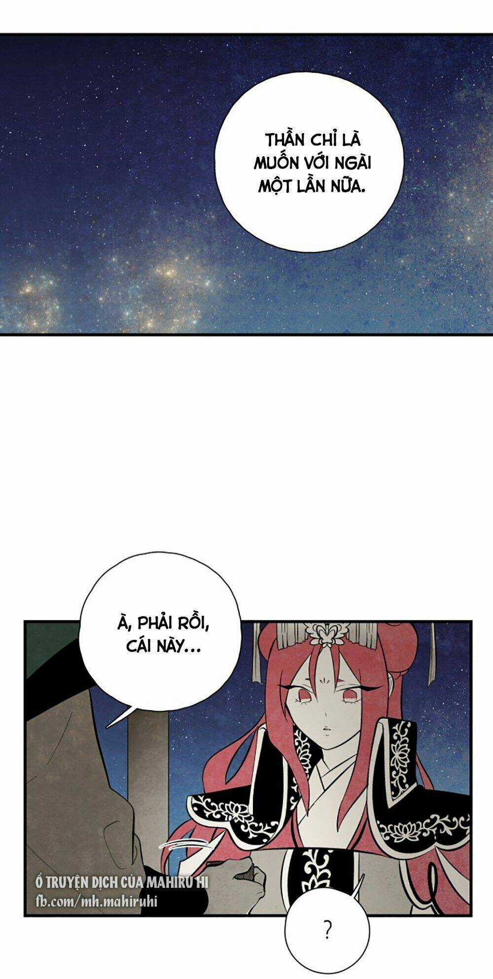 Vân Trung Hoa Chapter 96 trang 43