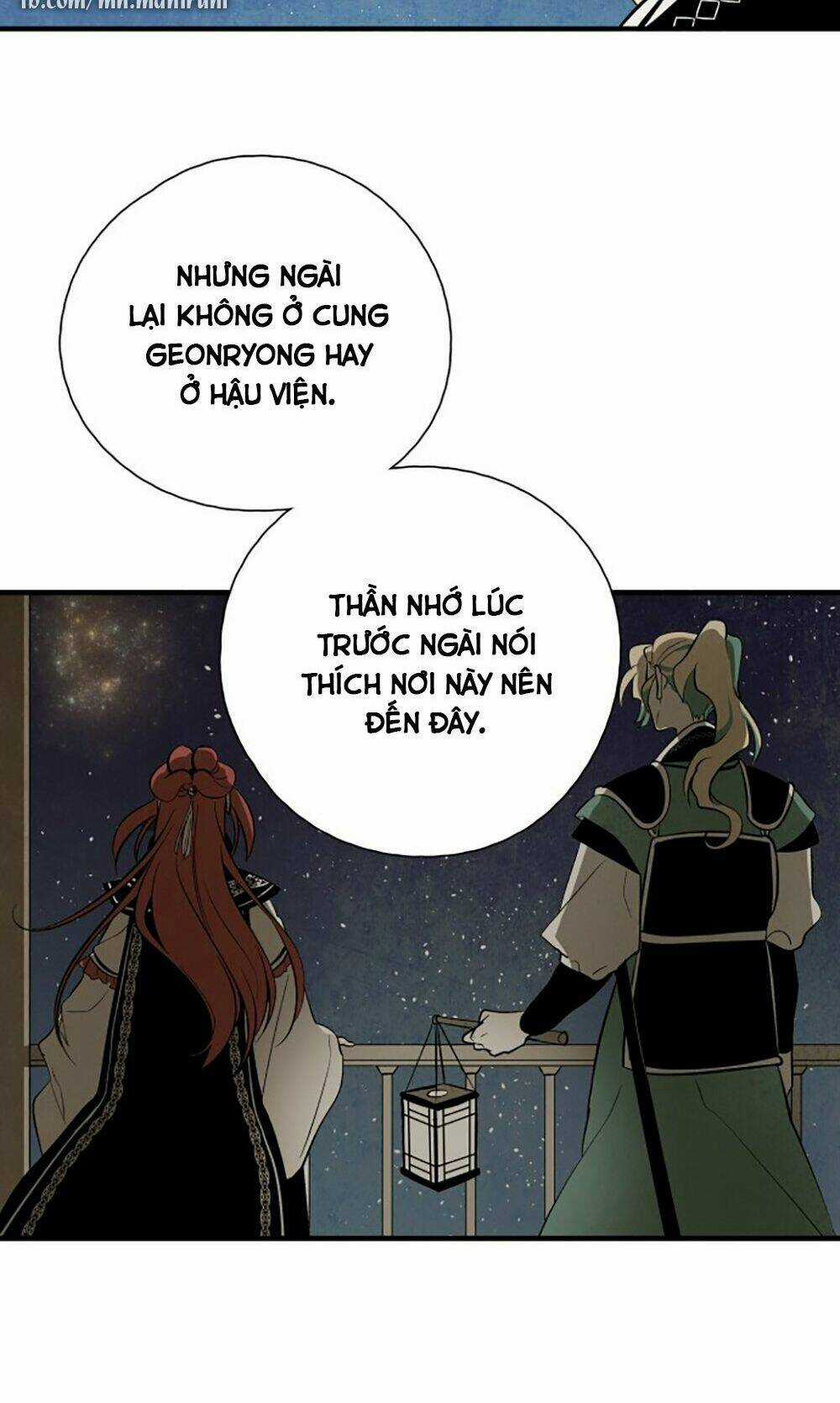 Vân Trung Hoa Chapter 96 trang 8