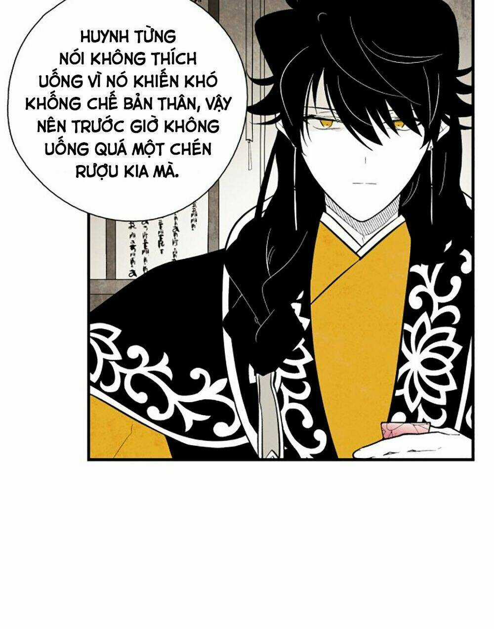 Vân Trung Hoa Chapter 97 trang 12