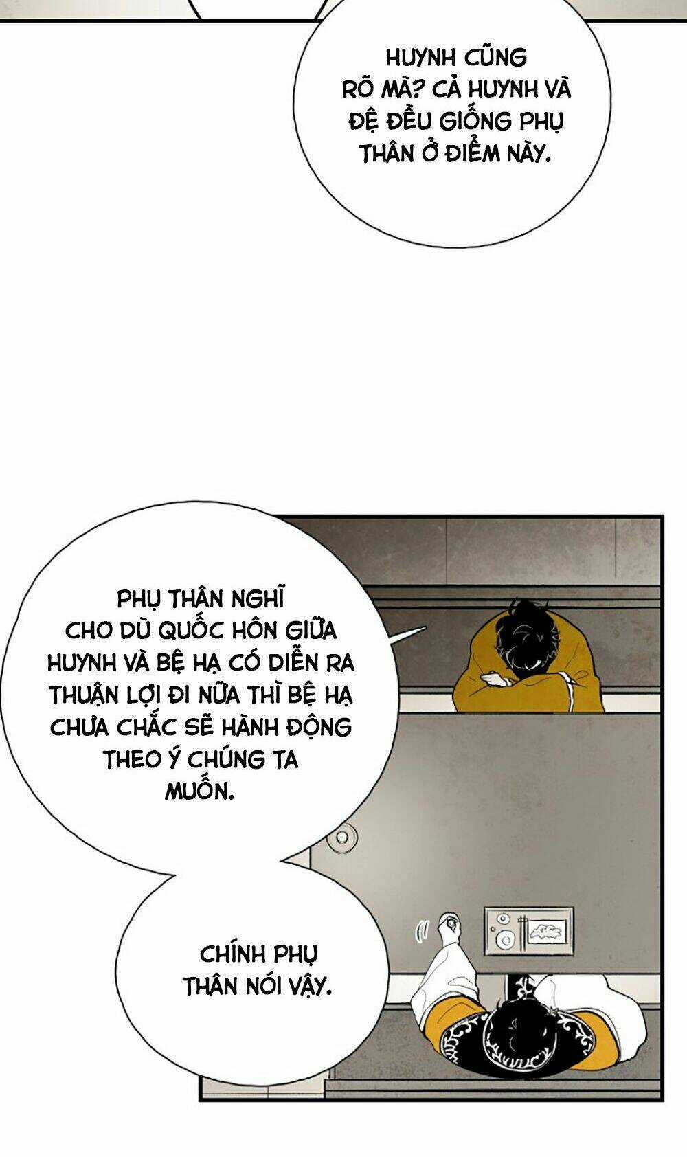 Vân Trung Hoa Chapter 97 trang 16