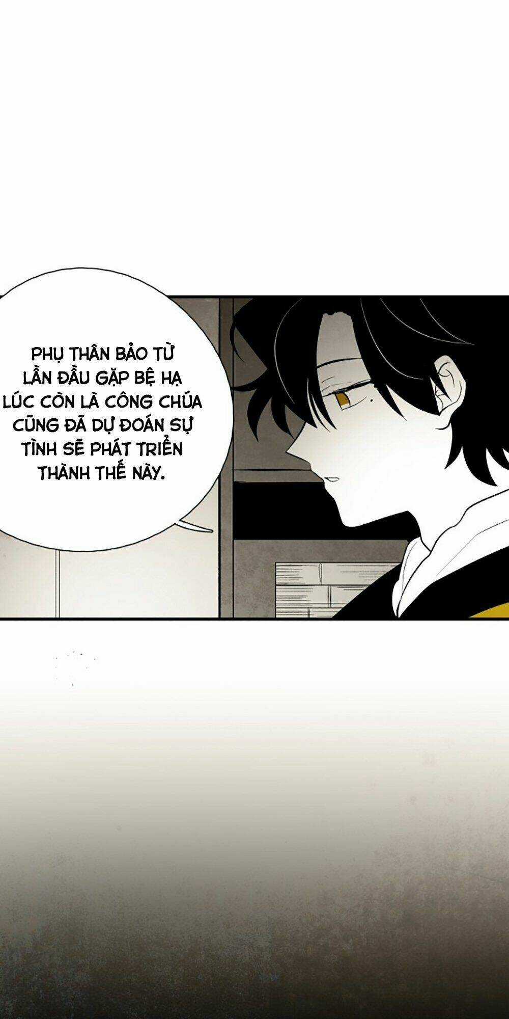 Vân Trung Hoa Chapter 97 trang 17