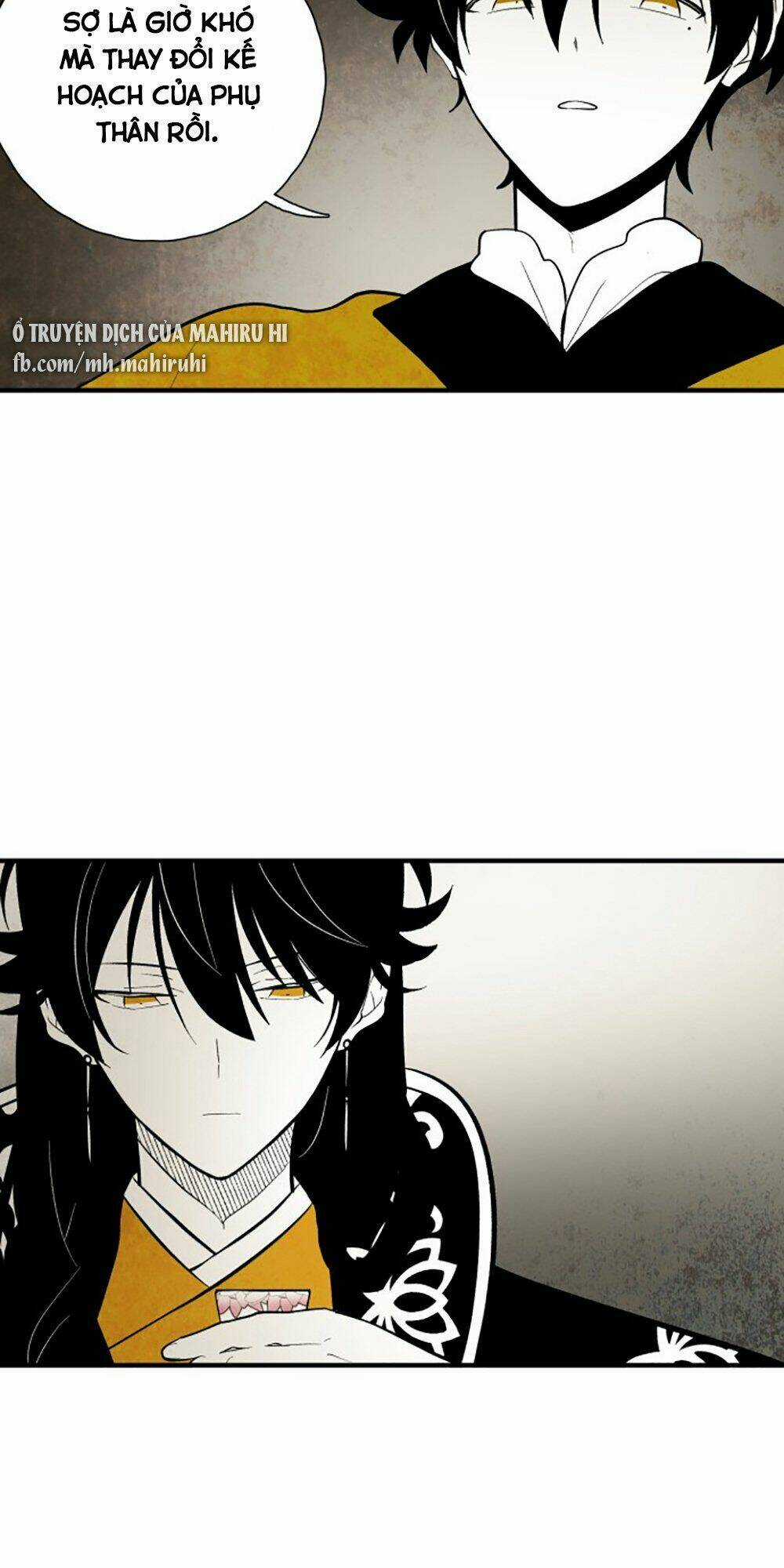 Vân Trung Hoa Chapter 97 trang 26