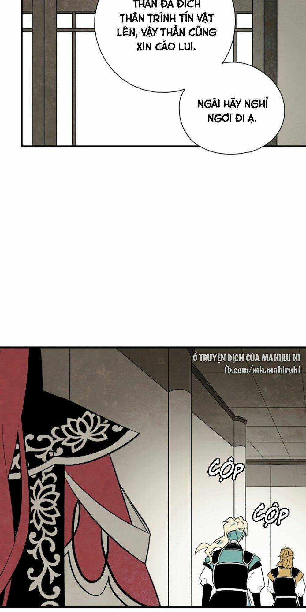 Vân Trung Hoa Chapter 97 trang 42