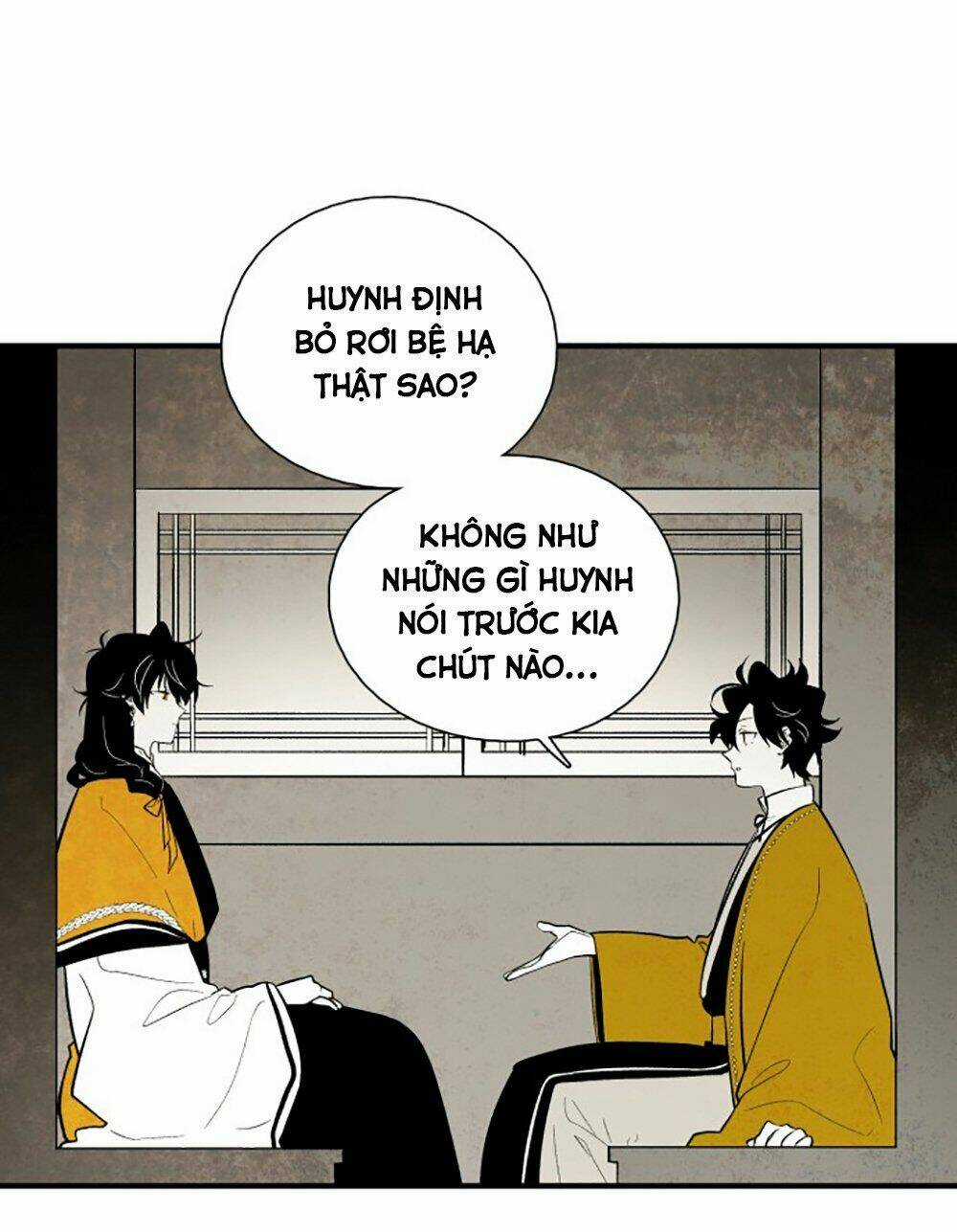 Vân Trung Hoa Chapter 99 trang 3