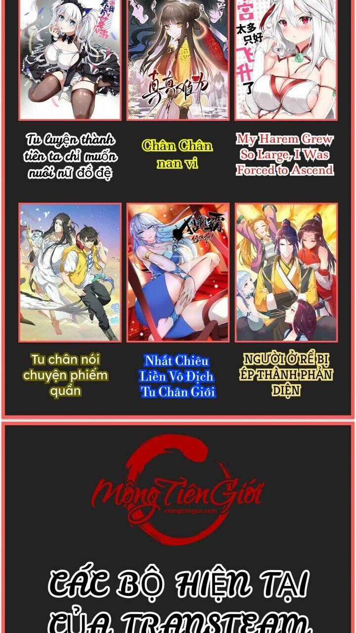 Vạn Tử Bất Từ Lục Thiên Thu Chapter 0 trang 16