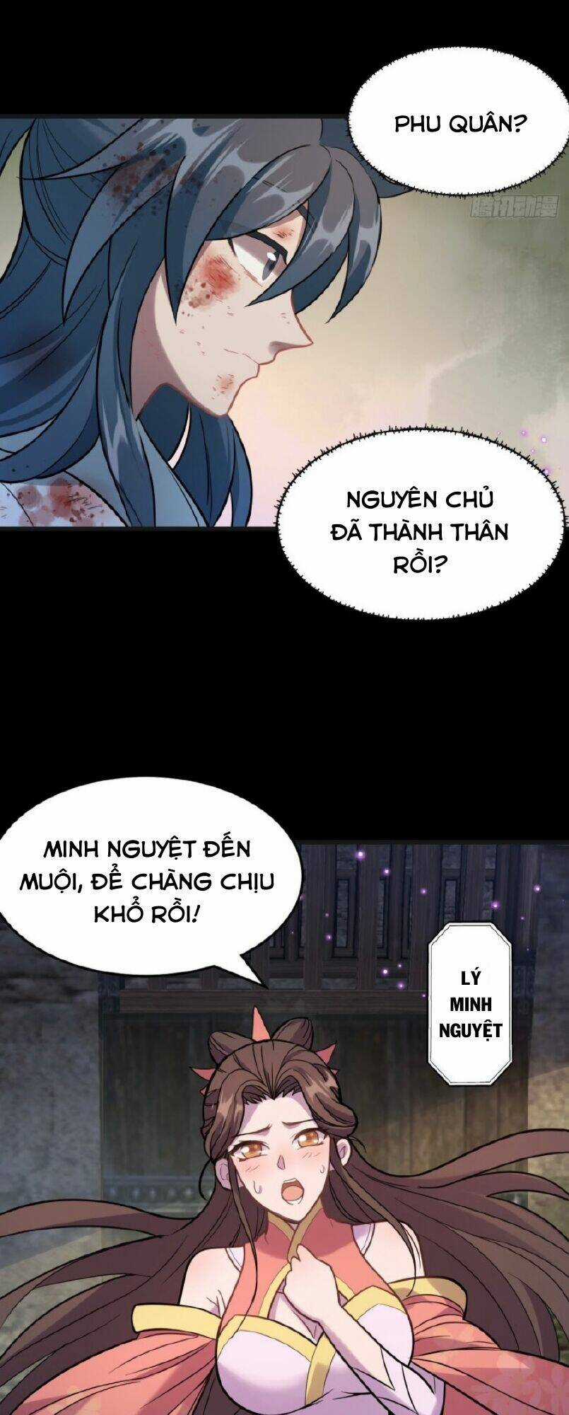 Vạn Tử Bất Từ Lục Thiên Thu Chapter 1 trang 25