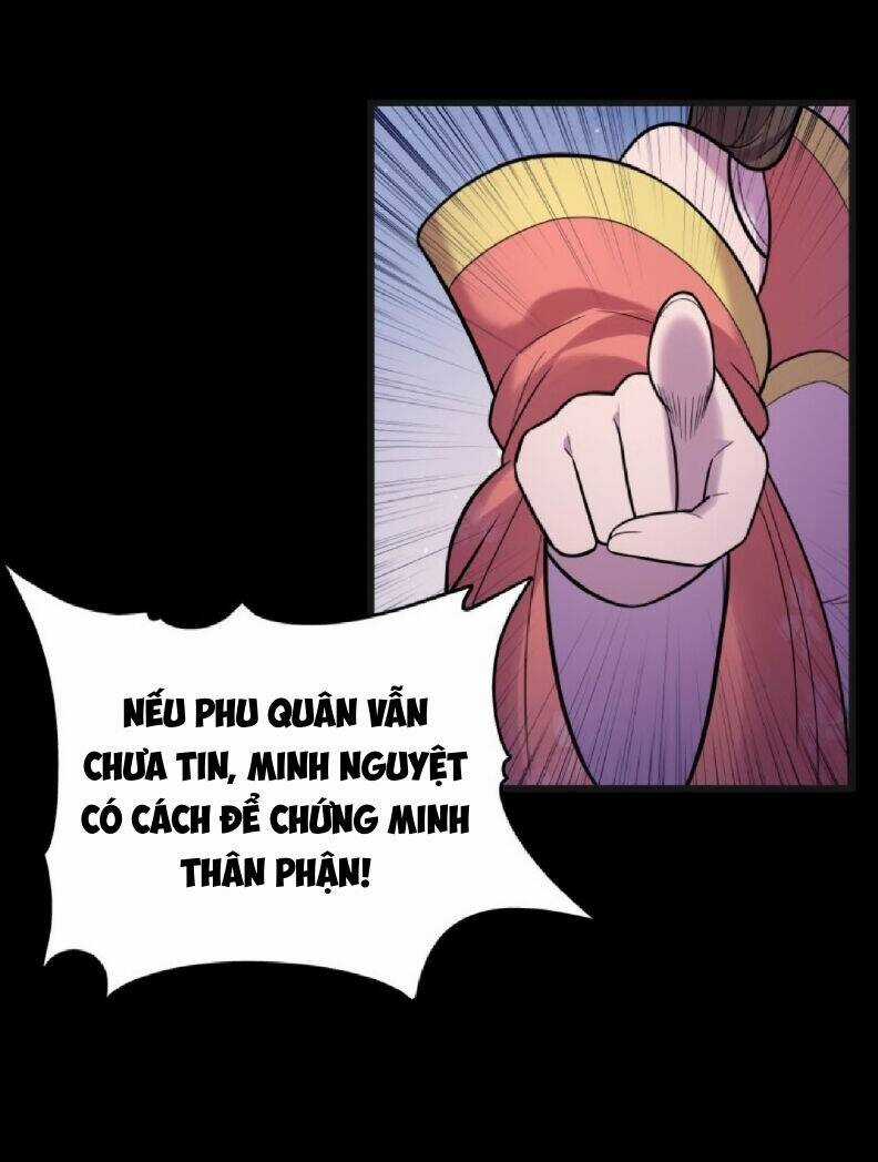 Vạn Tử Bất Từ Lục Thiên Thu Chapter 1 trang 36