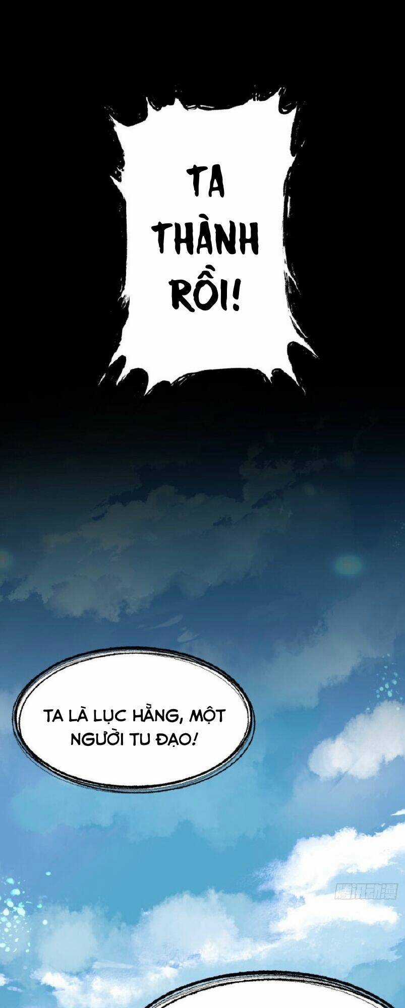 Vạn Tử Bất Từ Lục Thiên Thu Chapter 1 trang 4