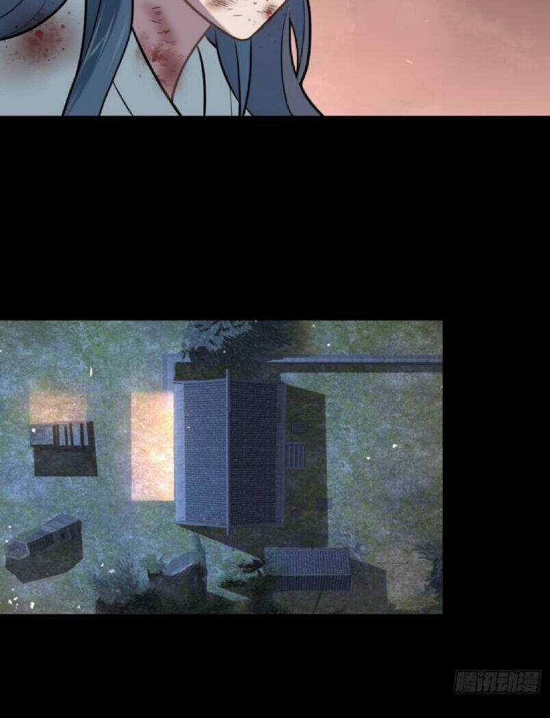 Vạn Tử Bất Từ Lục Thiên Thu Chapter 1 trang 62