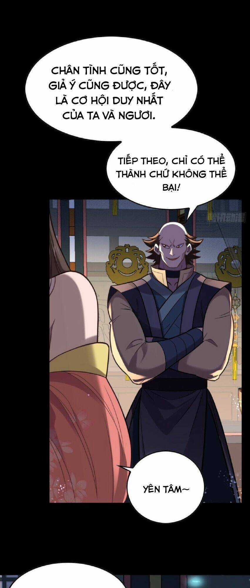 Vạn Tử Bất Từ Lục Thiên Thu Chapter 1 trang 69