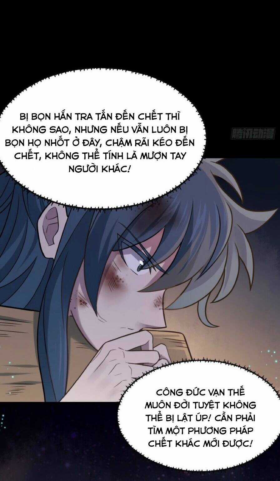 Vạn Tử Bất Từ Lục Thiên Thu Chapter 1 trang 73