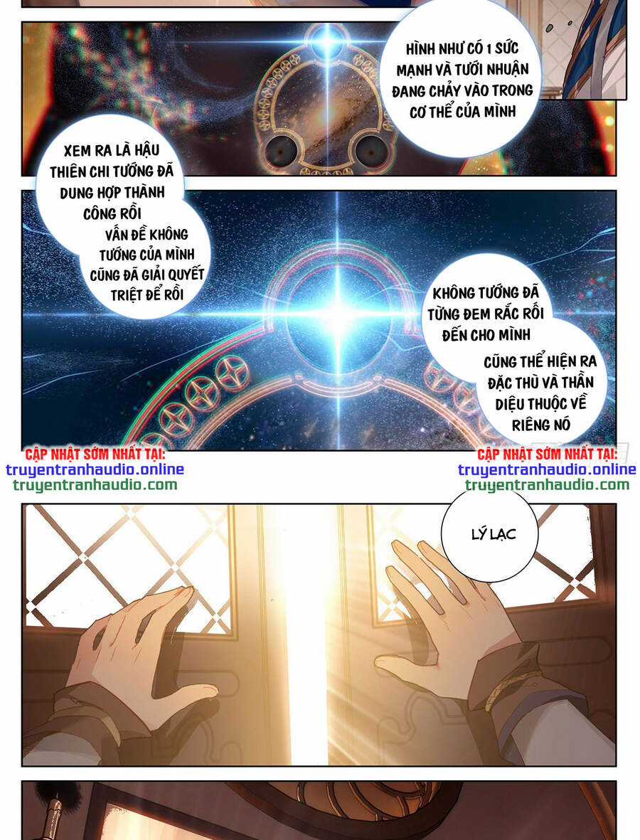 Vạn Tướng Chi Vương Chương 11 trang 3