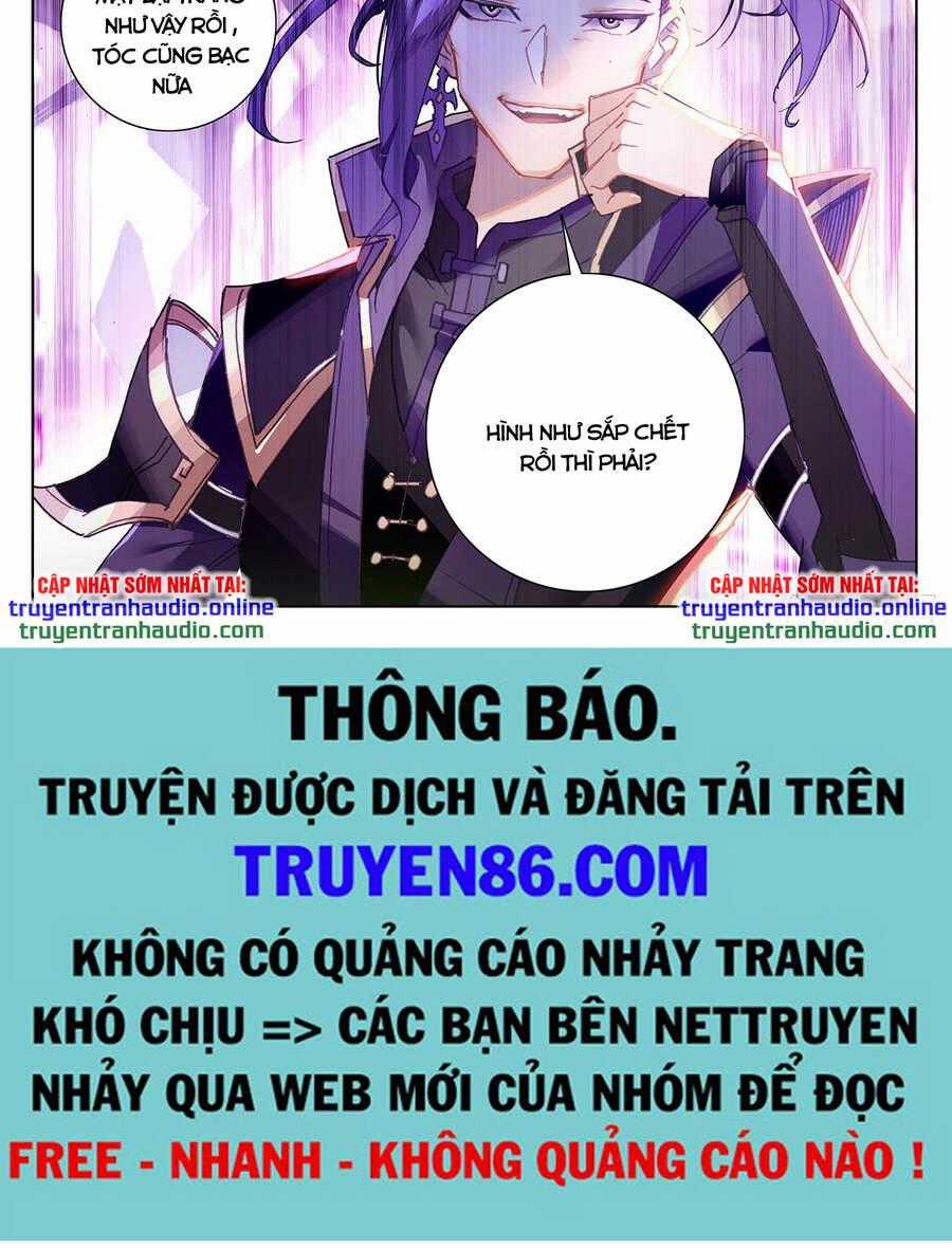 Vạn Tướng Chi Vương Chương 11 trang 9