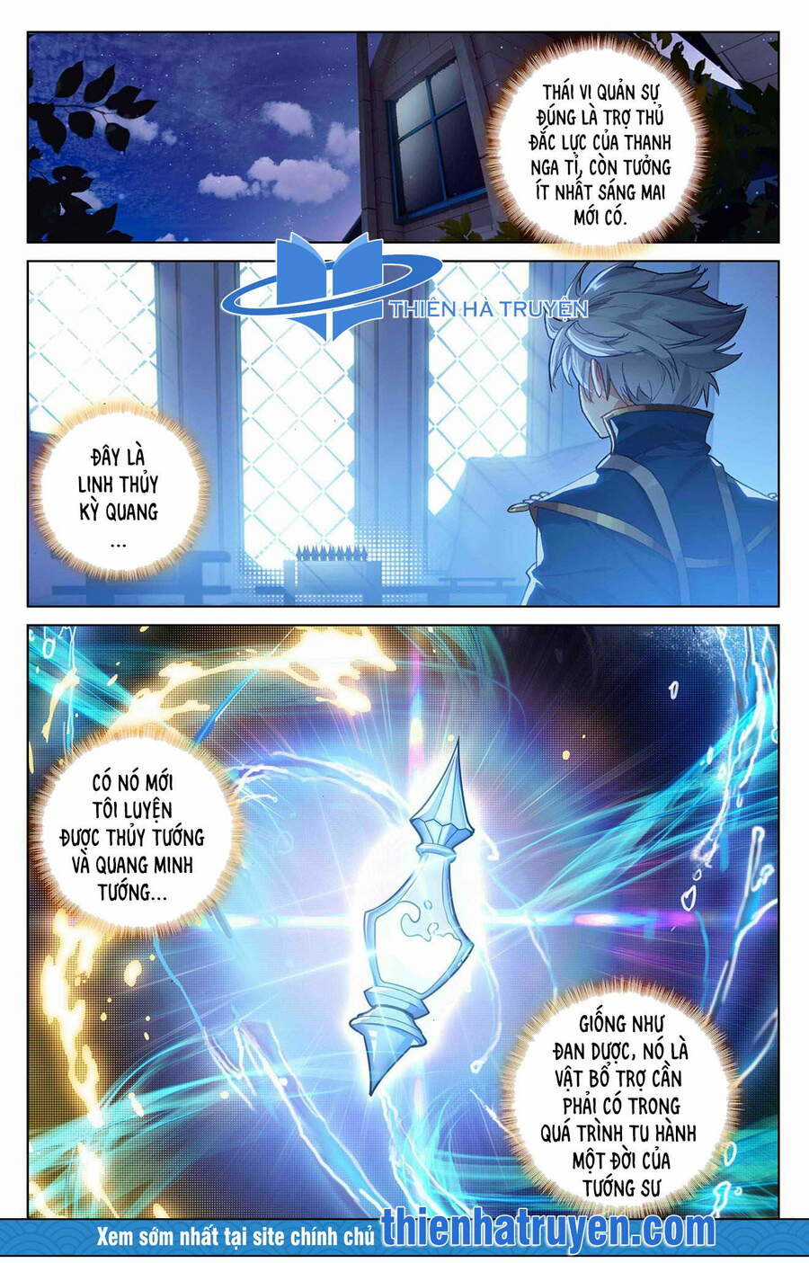 Vạn Tướng Chi Vương Chương 16 trang 4