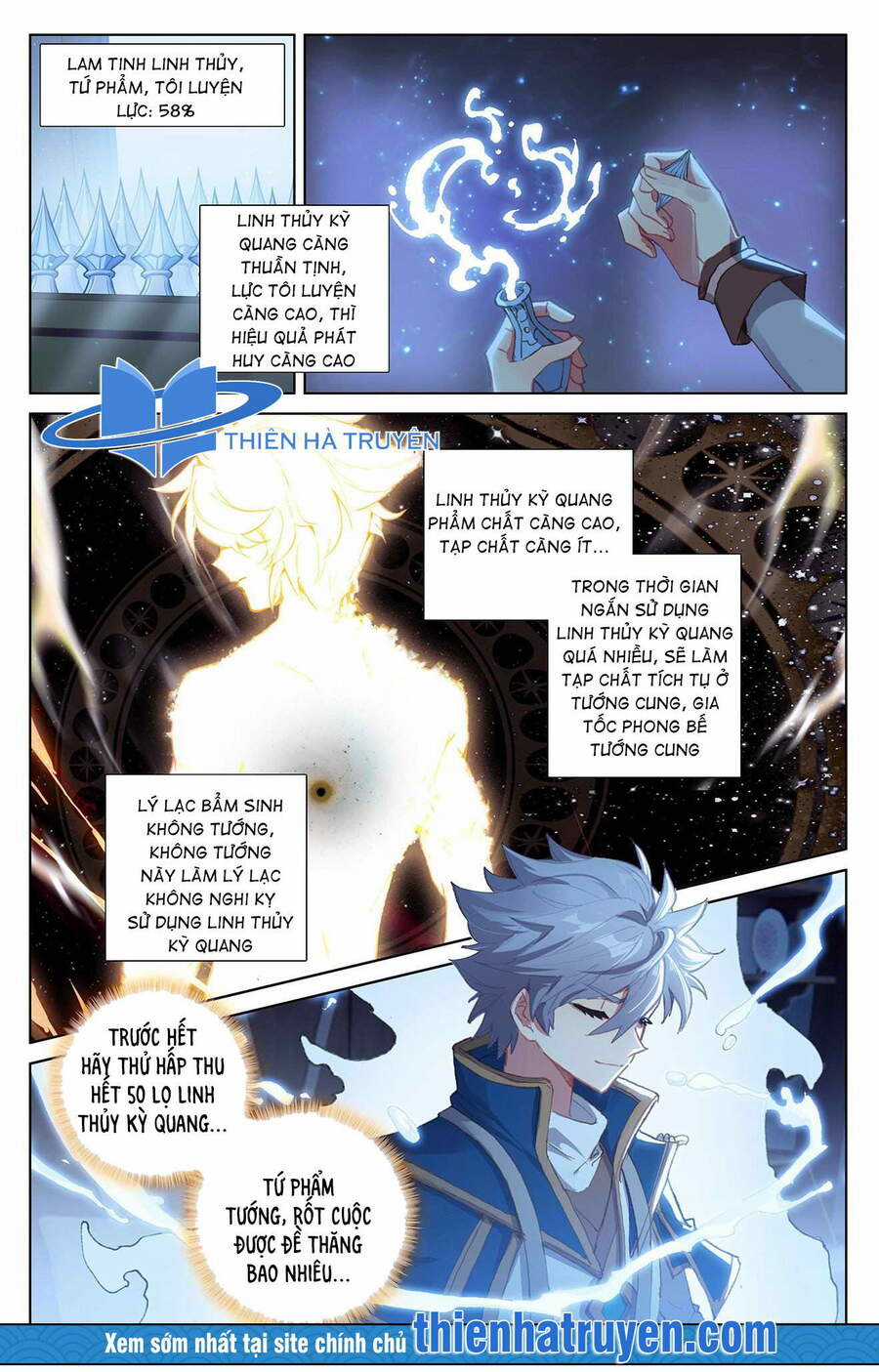 Vạn Tướng Chi Vương Chương 16 trang 5