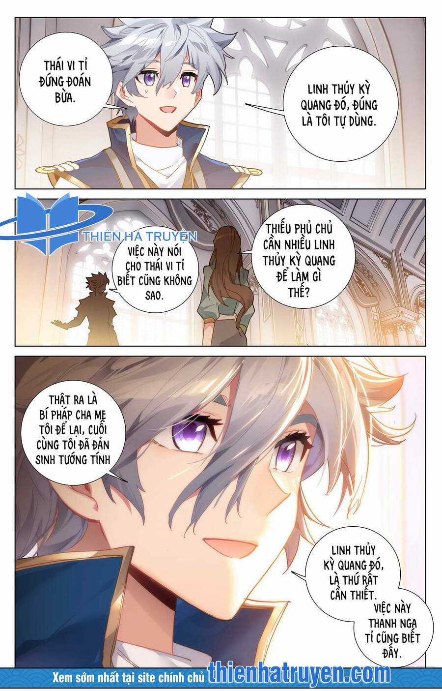 Vạn Tướng Chi Vương Chương 17 trang 6