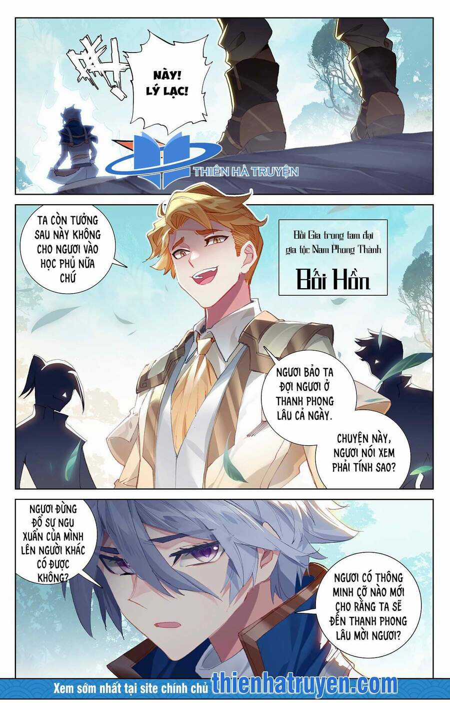 Vạn Tướng Chi Vương Chương 19 trang 3