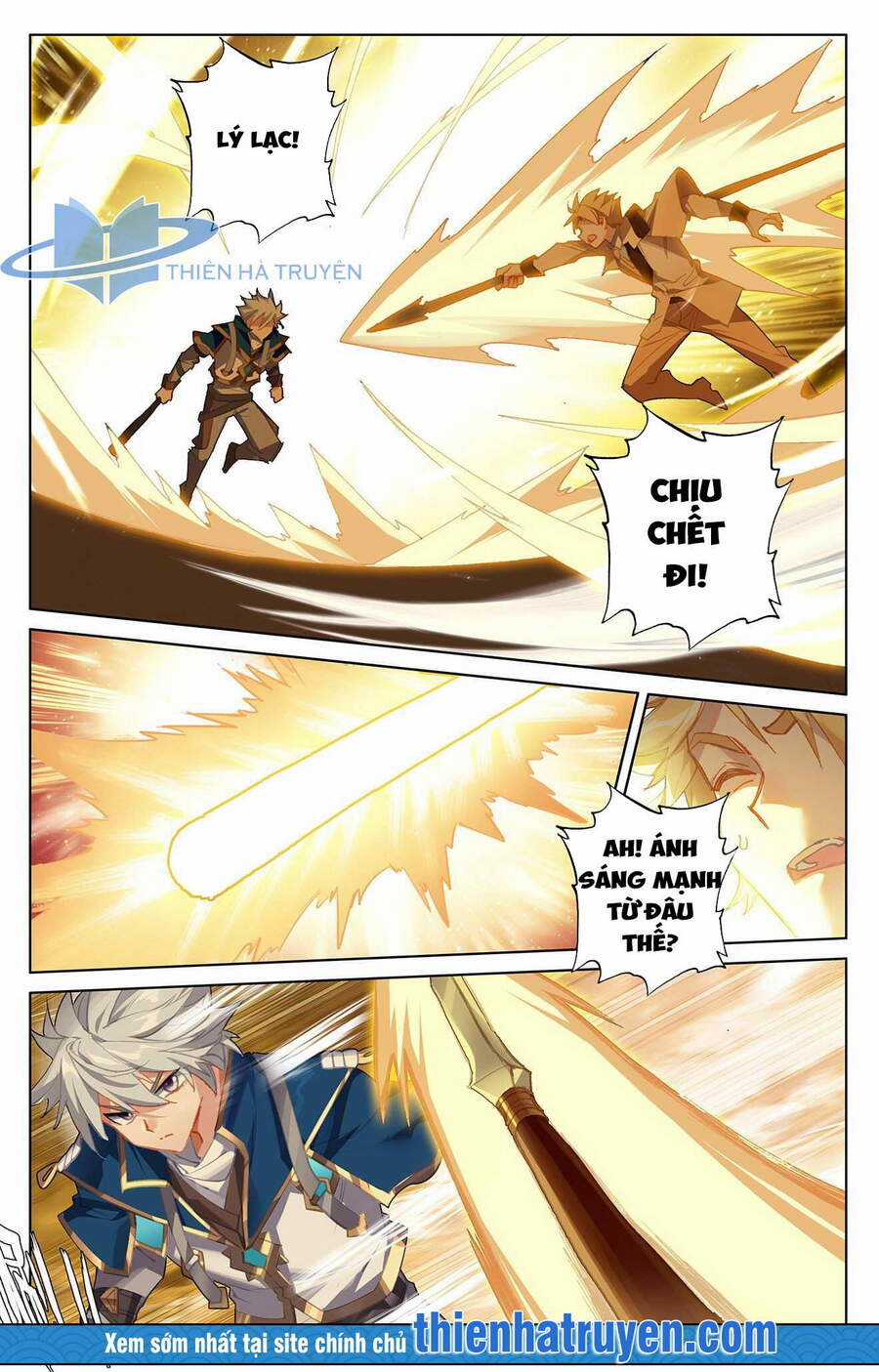 Vạn Tướng Chi Vương Chương 25 trang 3