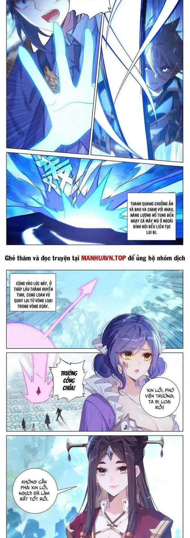 Vạn Tướng Chi Vương Chương 466 trang 3