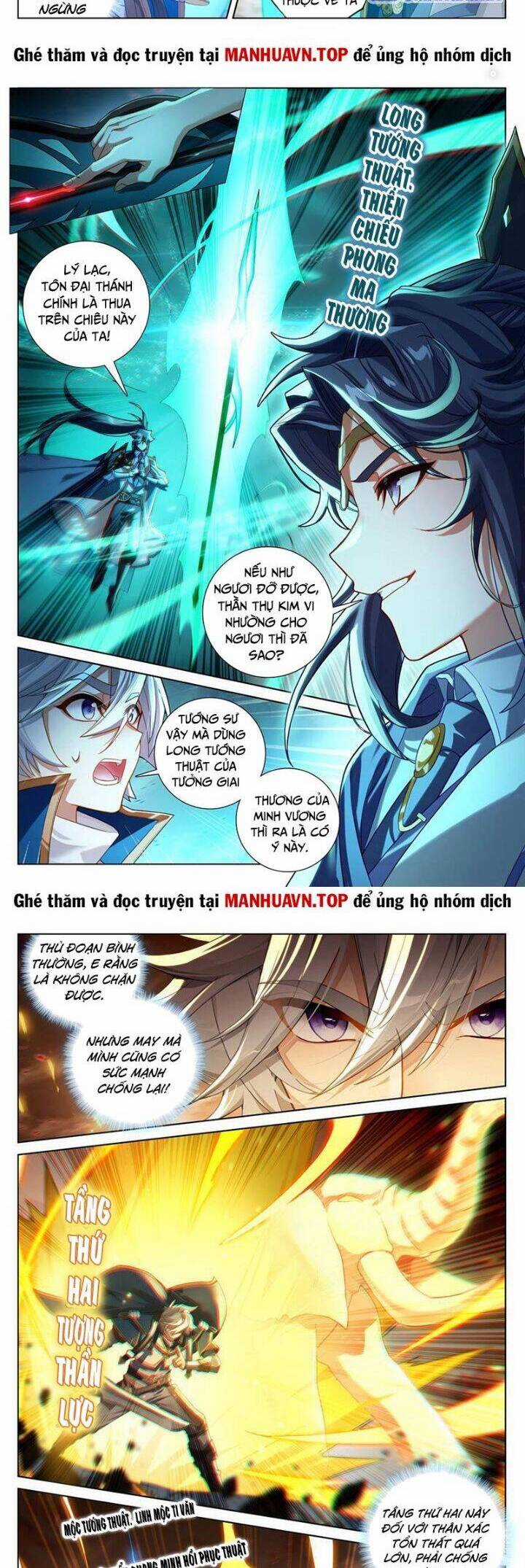 Vạn Tướng Chi Vương Chương 467 trang 3