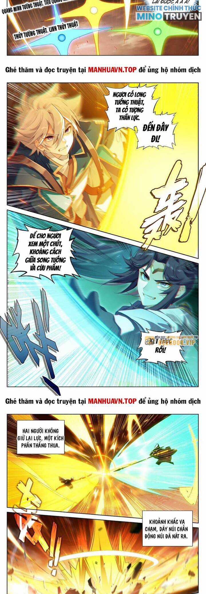 Vạn Tướng Chi Vương Chương 467 trang 4